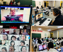 Sister School Virtual Bilingual Video Class